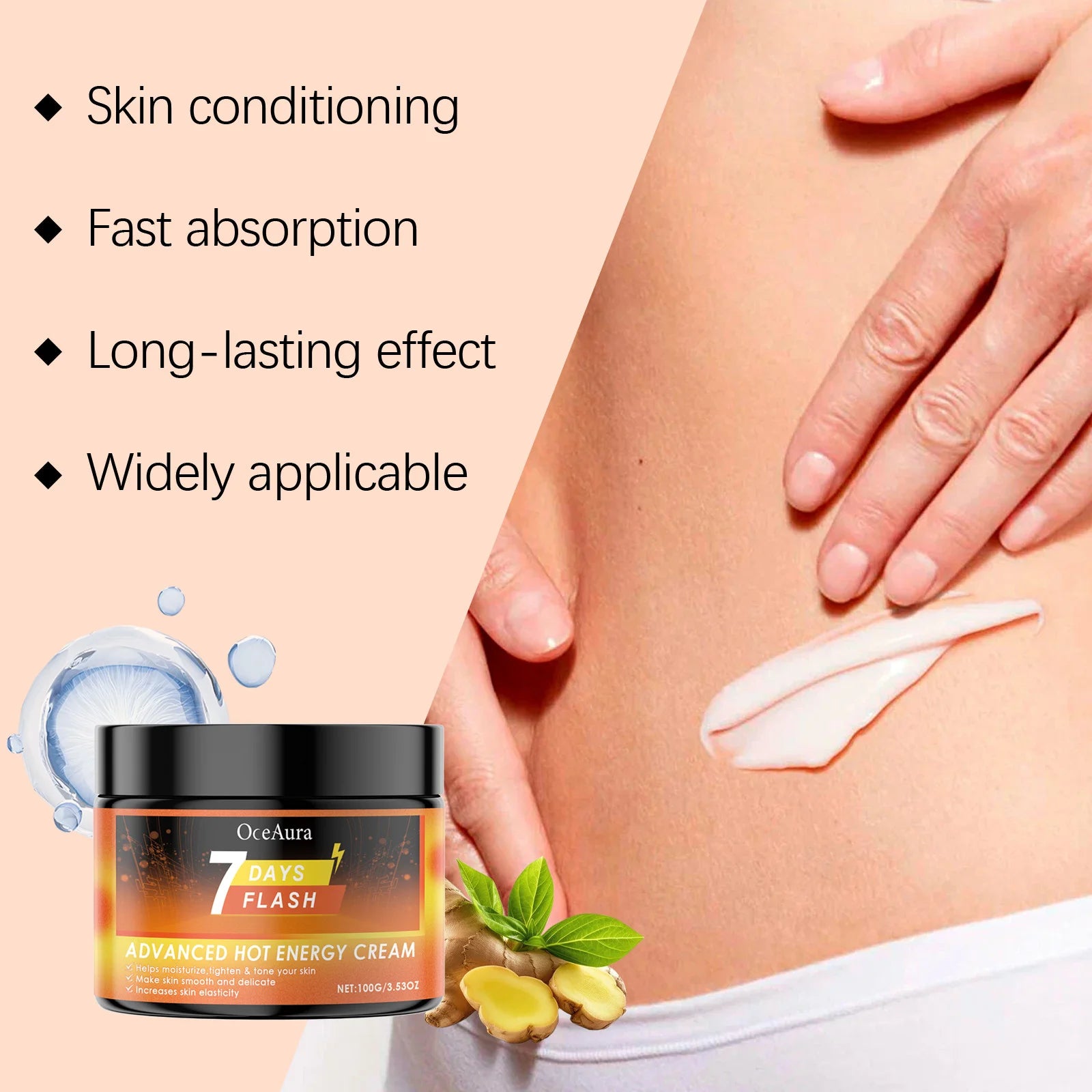 7 Days Clean Ginger Sculpting Body Cream™